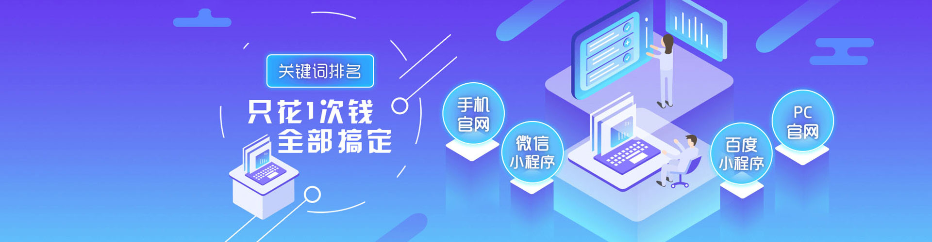卡若sem怎么做