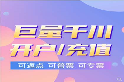 百度推广平台在教育培训行业的应用案例