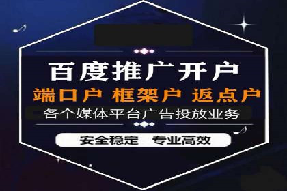 短视频信息流的未来趋势：基于多个平台案例的分析